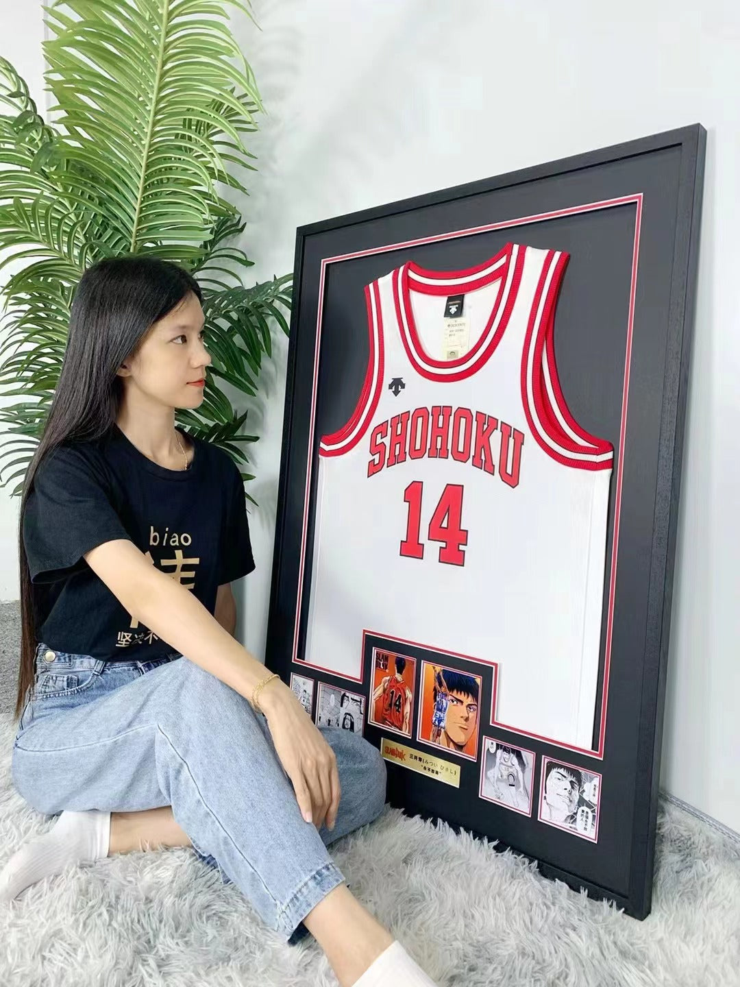 Custom Basketball Jersey Framing