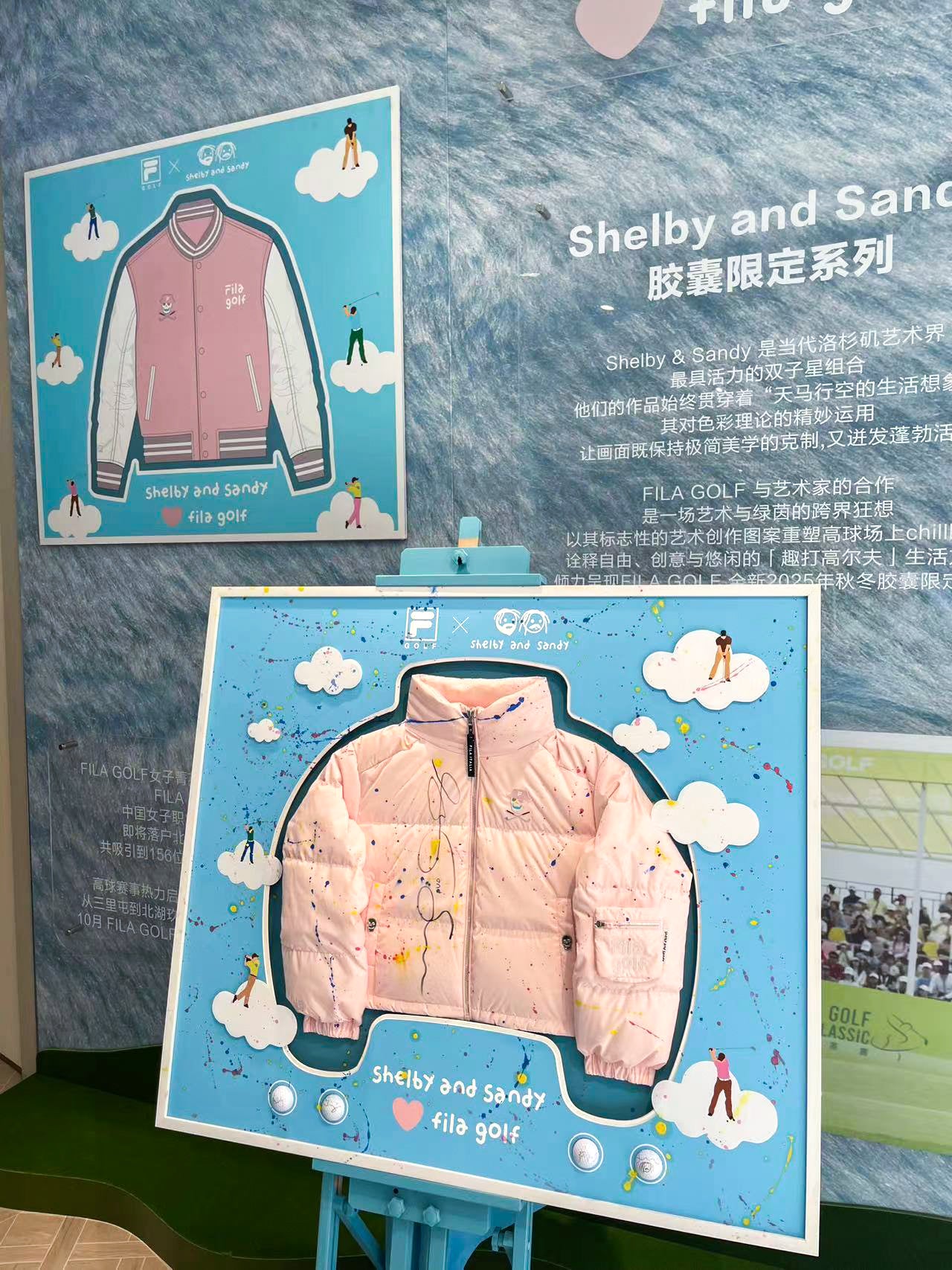 FILA GOLF x Shelby & Sandy Collaboration Framing