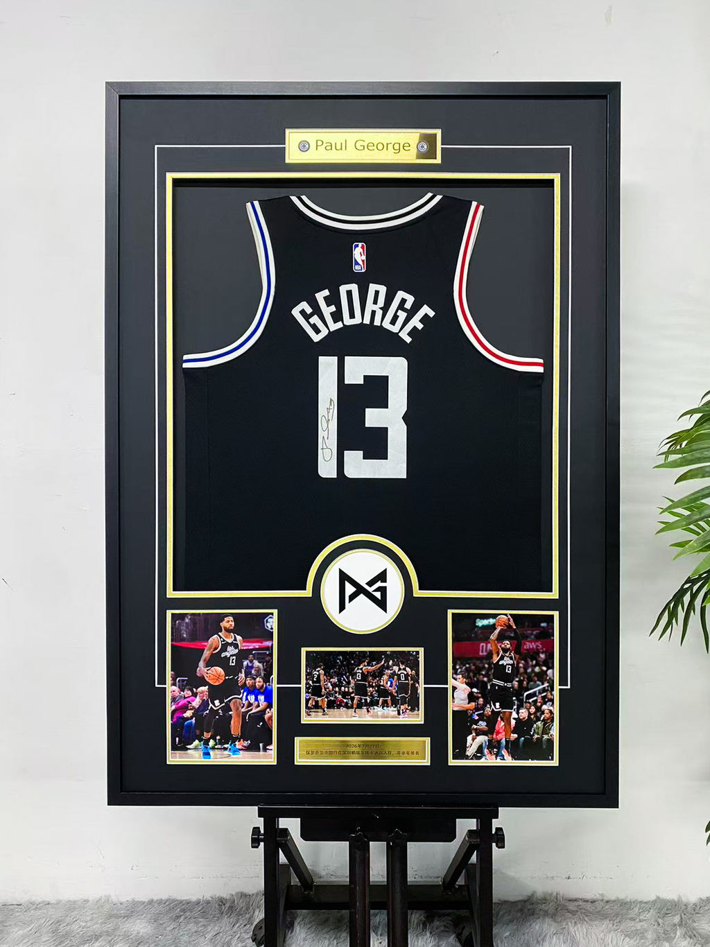 Paul George LA Clippers Jersey