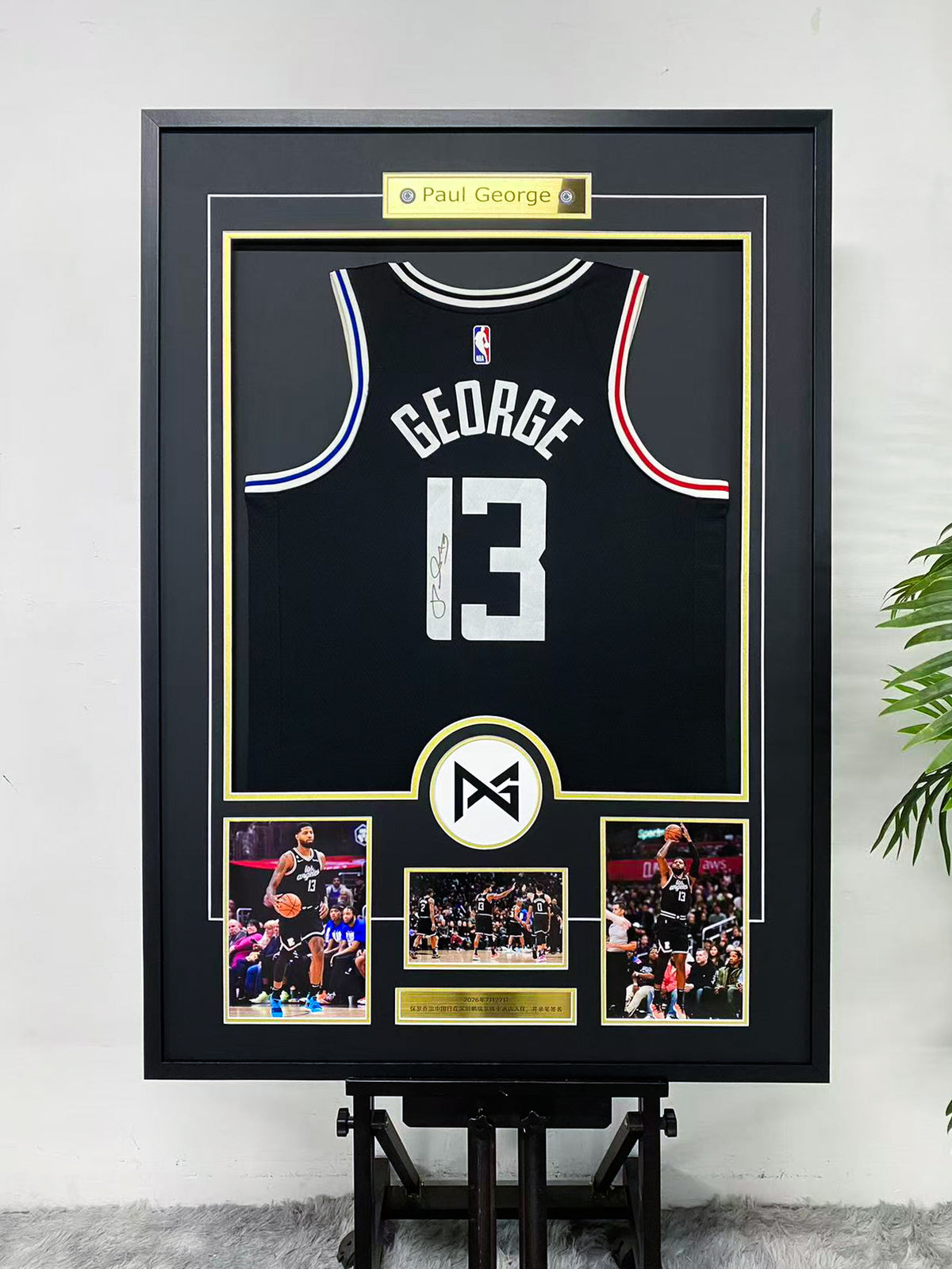 Paul George LA Clippers Jersey