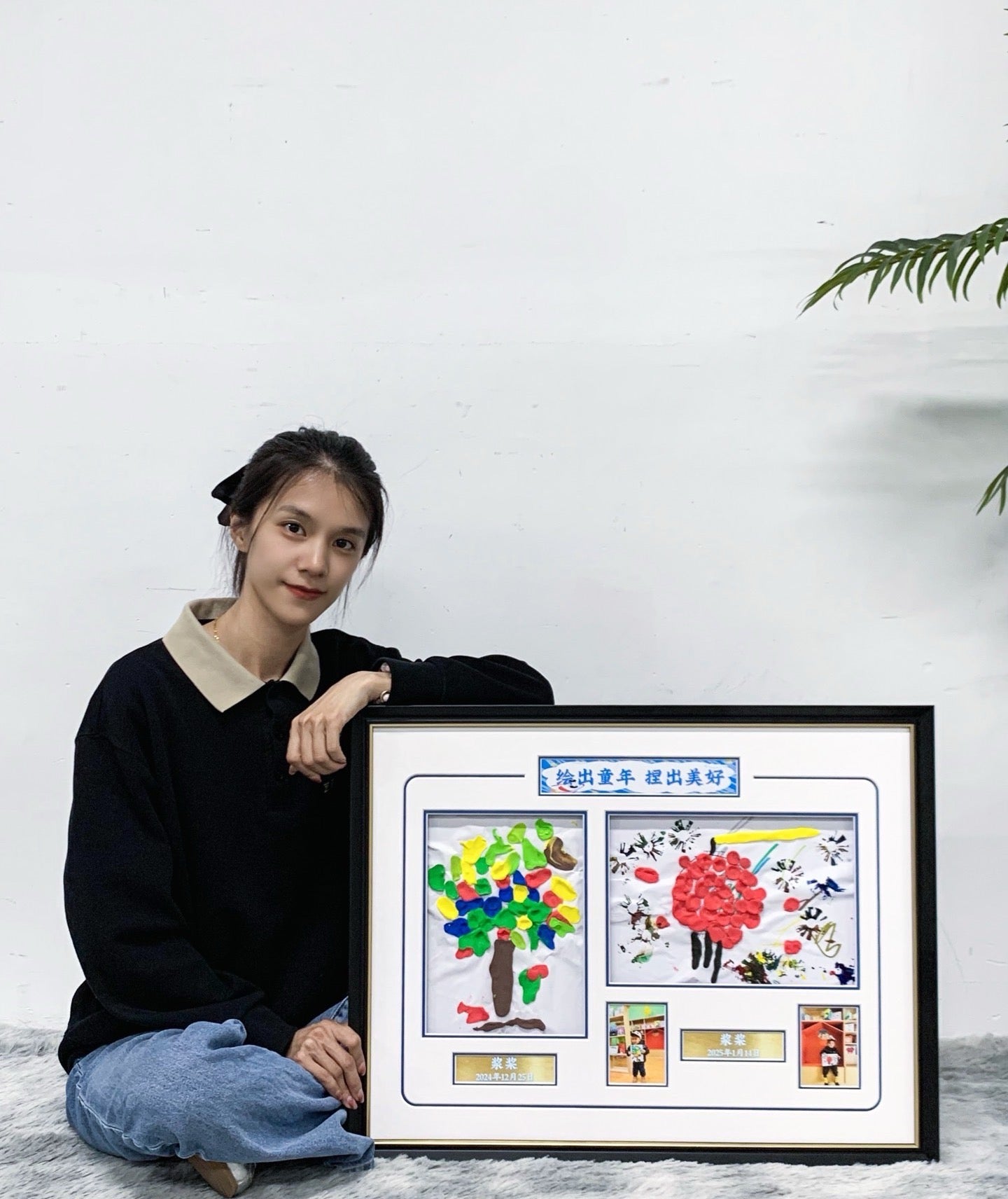 Custom Framed Handmade Artwork