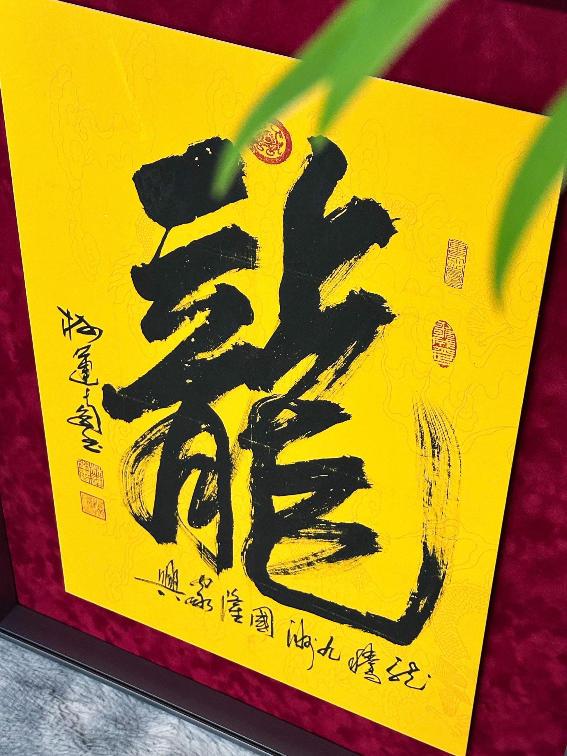 Calligraphy and Painting Custom Framing
