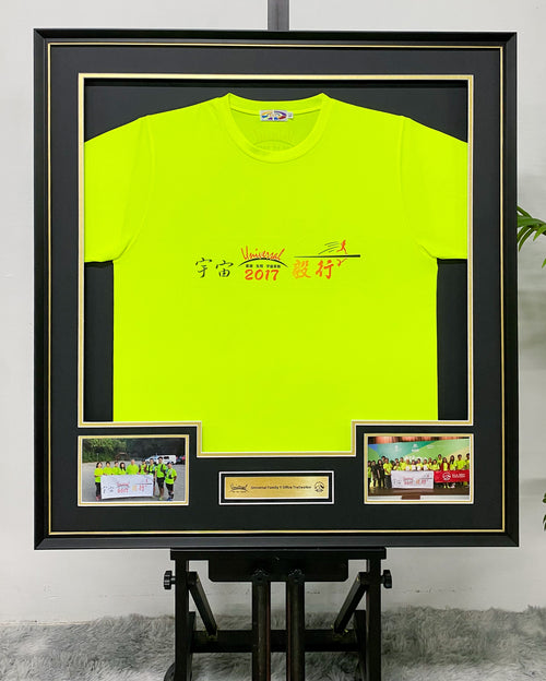 Universal Family 2017 Trailwalk Team T-Shirt Framing