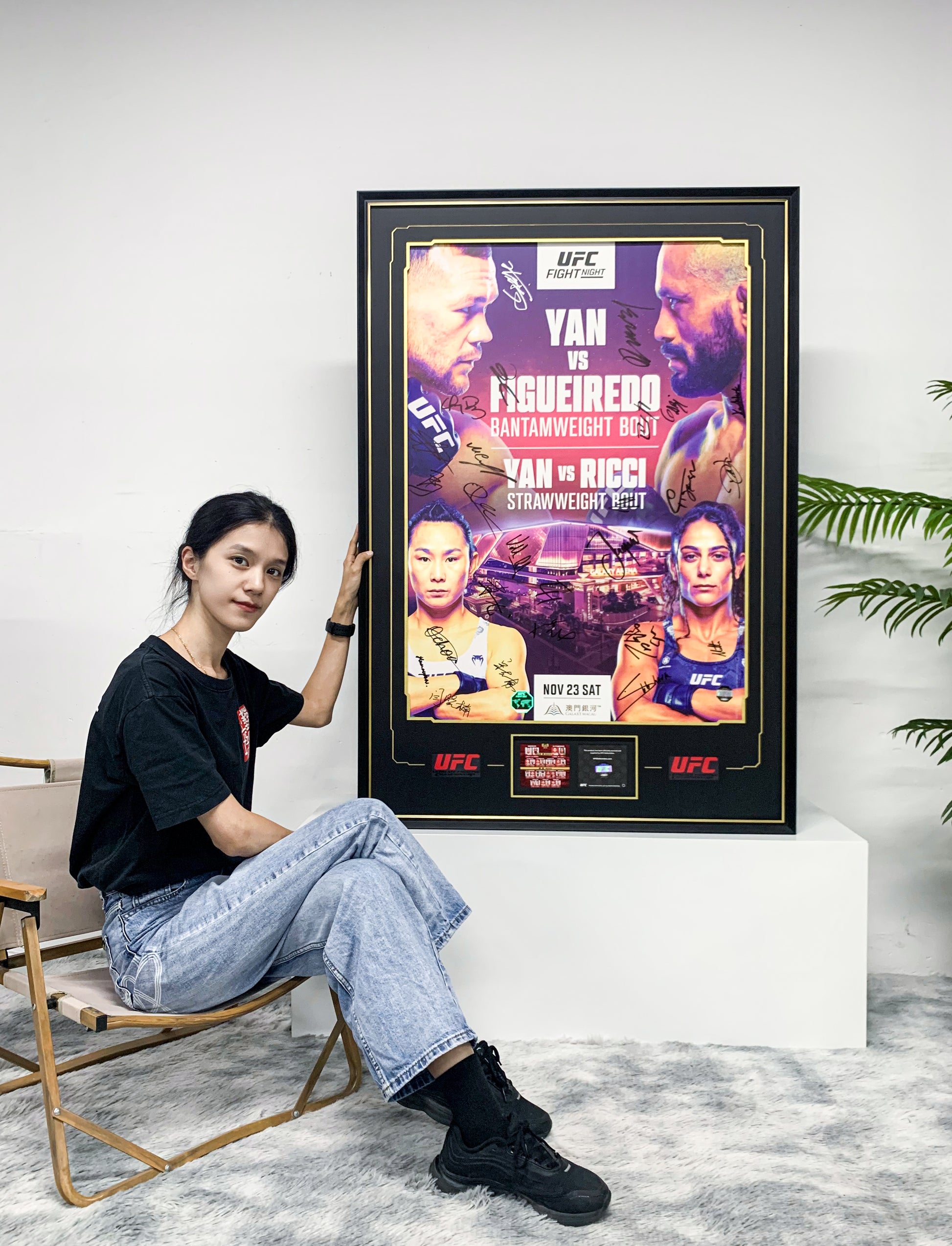 UFC Poster custom framing