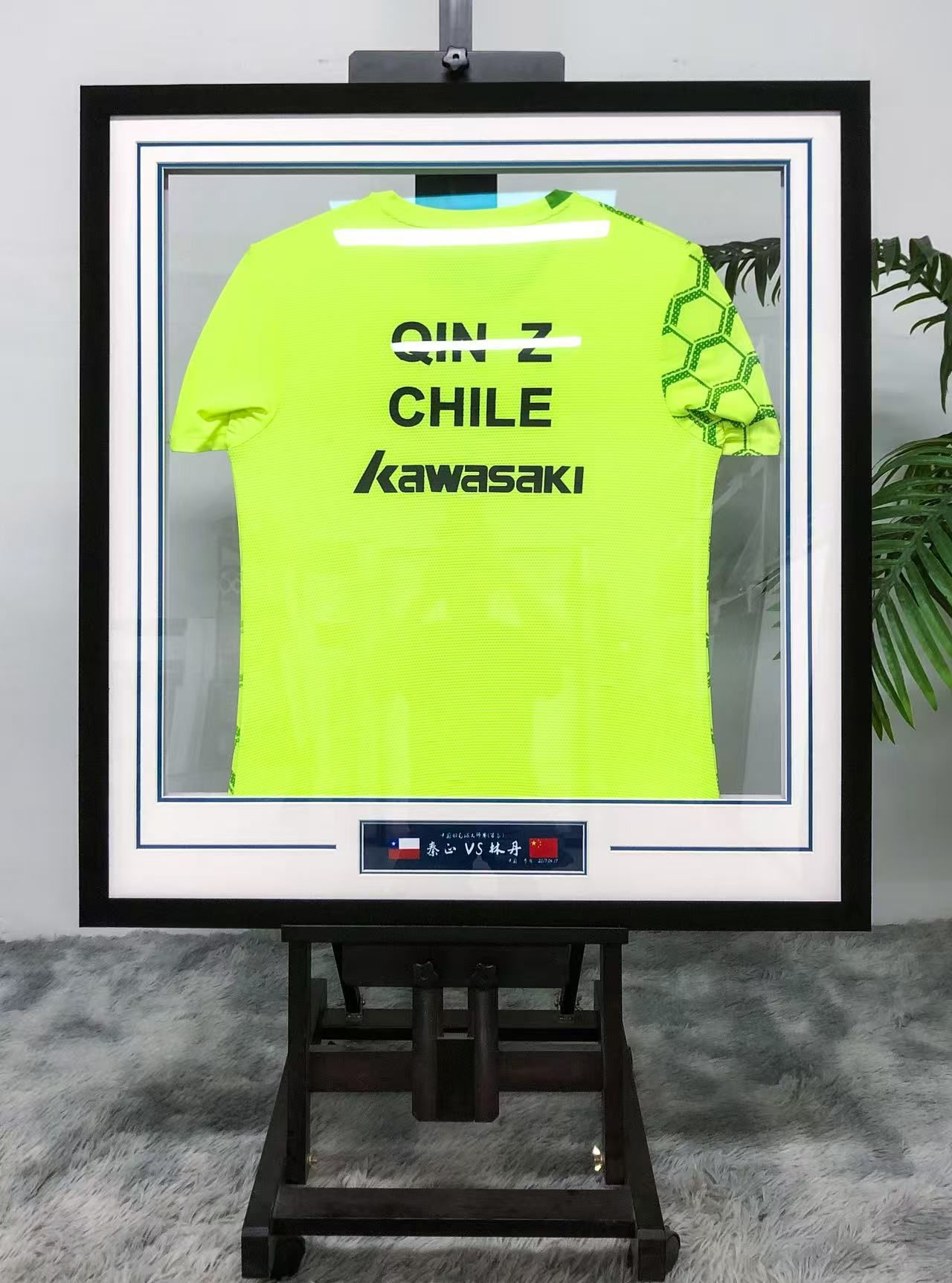 T-shirt Memorabilia Framed