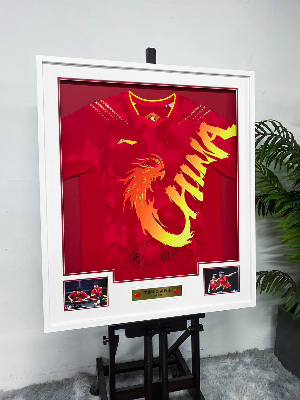 Wang Chuqin Sun Yingsha China Table Tennis Signed Jersey Display Frame