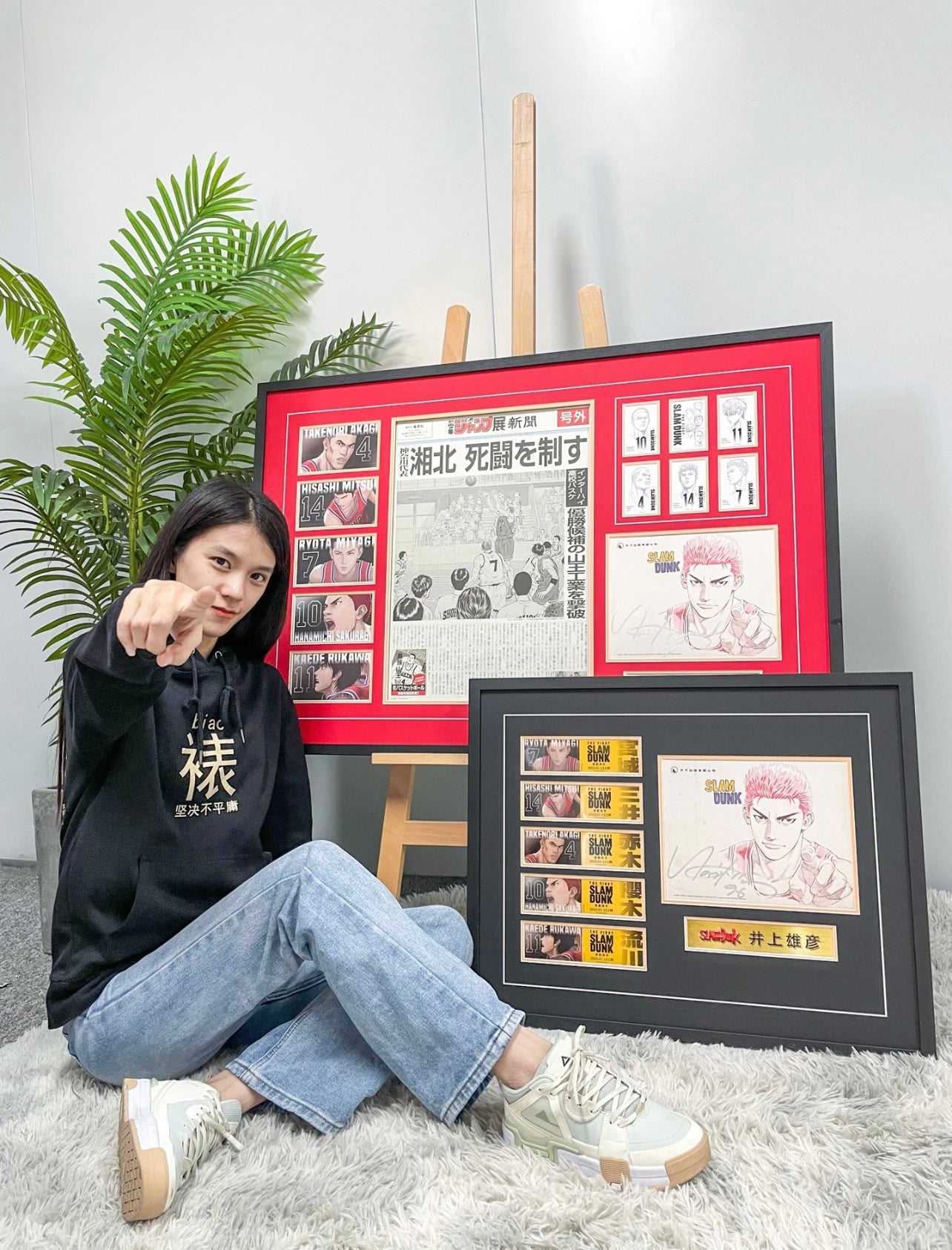 SLAM DUNK Custom Framed Sentimental Item