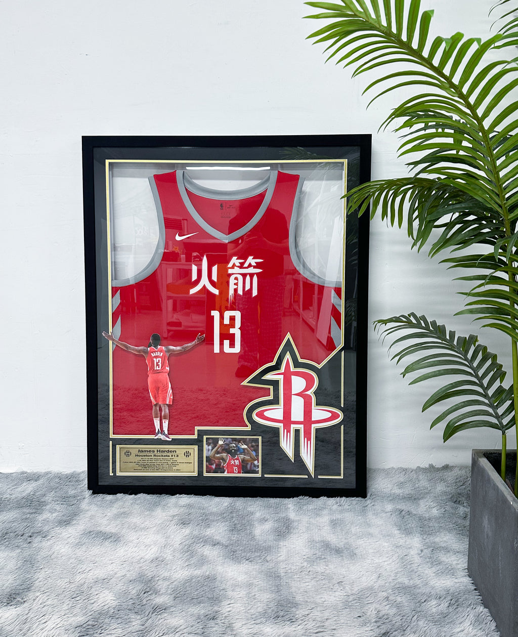 Houston Rockets James Harden Autographed Jersey with Personalized Custom Design Framed 00003