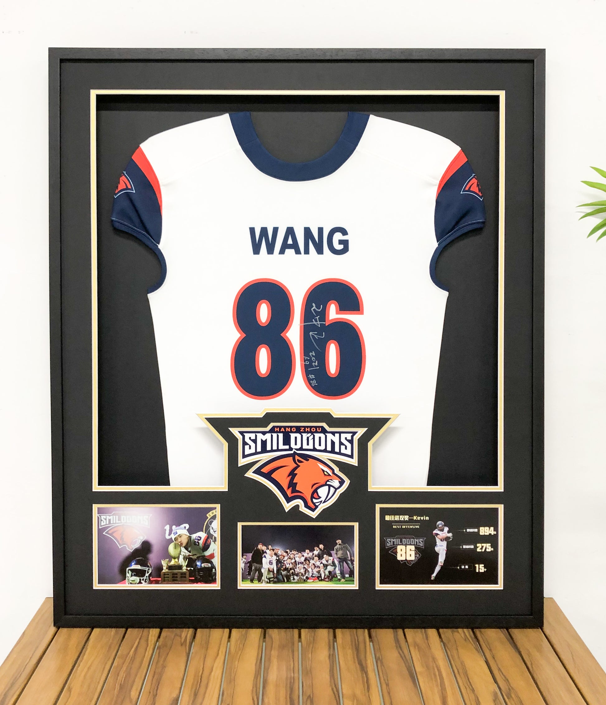 Rugby Jersey Custom Framed Sentimental Item