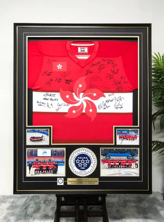 T-shirt Custom Framed Memorabilia
