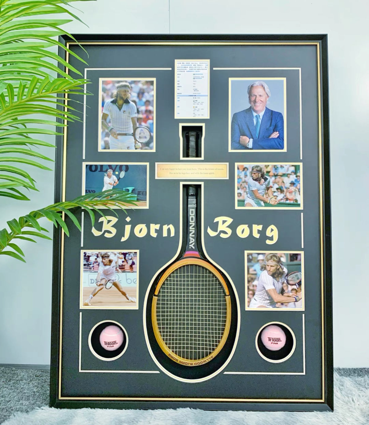 Borg Autographed Tennis Racket | Personalized Framed Keepsake