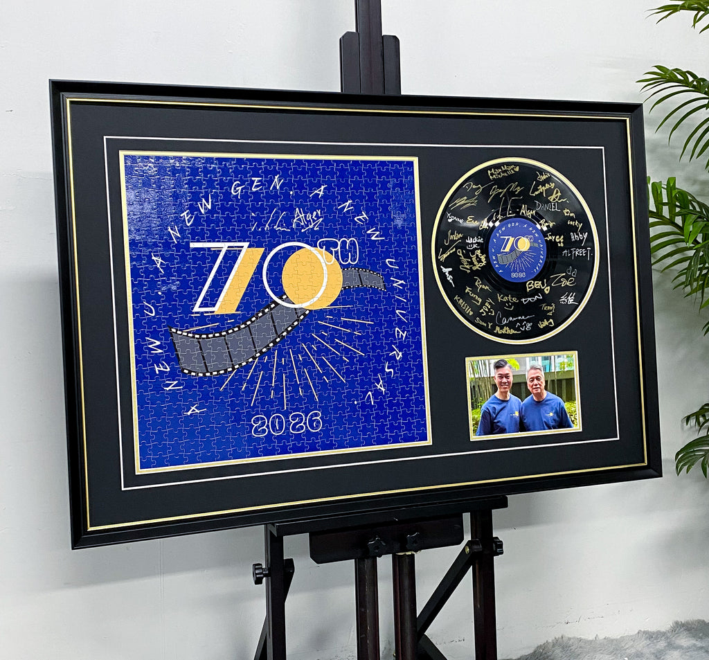 70th Anniversary Signed Vinyl Record & Puzzle Dual Framed Display