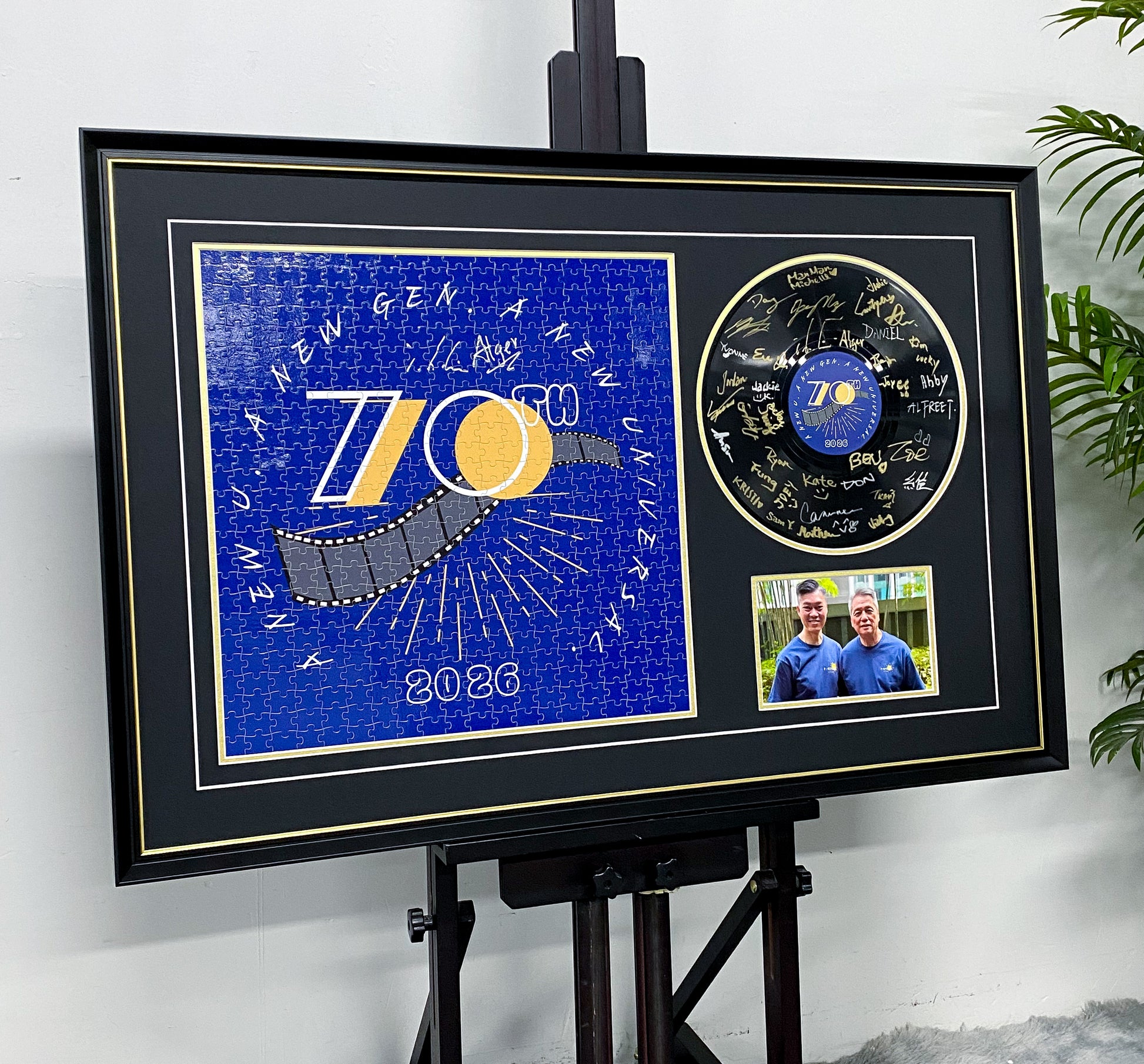 70th Anniversary Signed Vinyl Record & Puzzle Dual Framed Display
