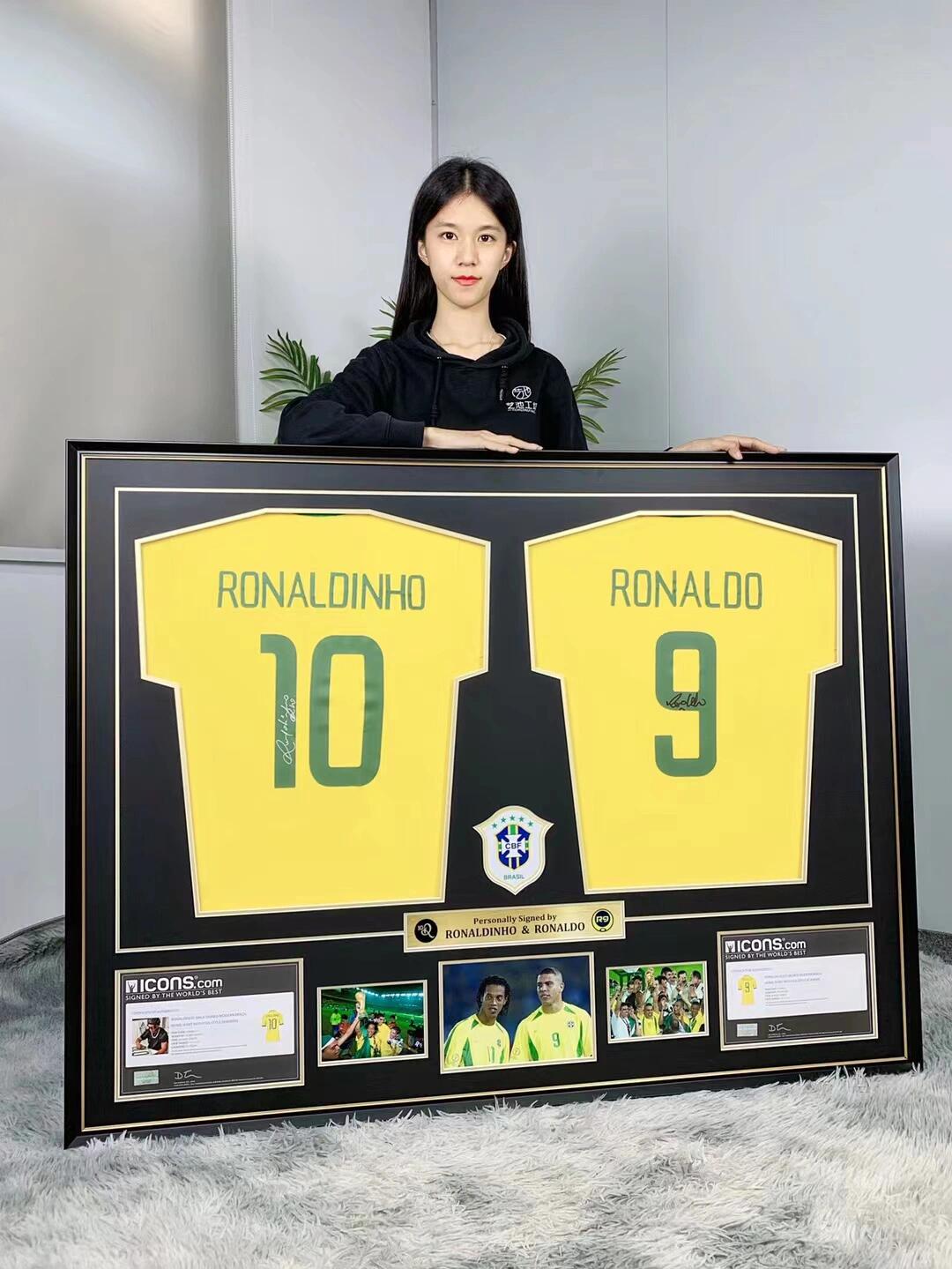 Ronaldinho Ronaldo Brazil National Team Jersey Framing