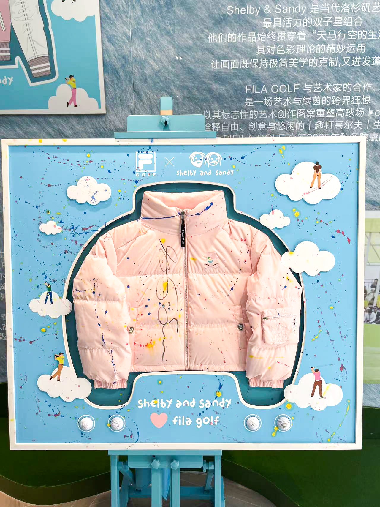 FILA GOLF x Shelby & Sandy Collaboration Framing
