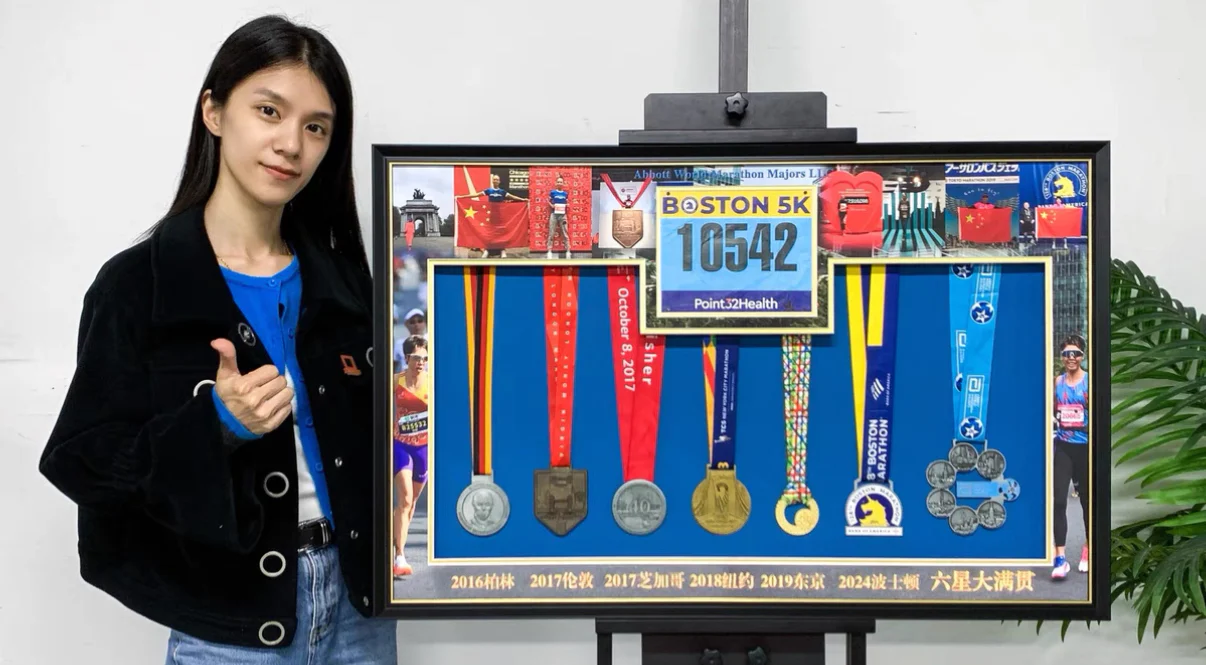 Medal Custom Framing