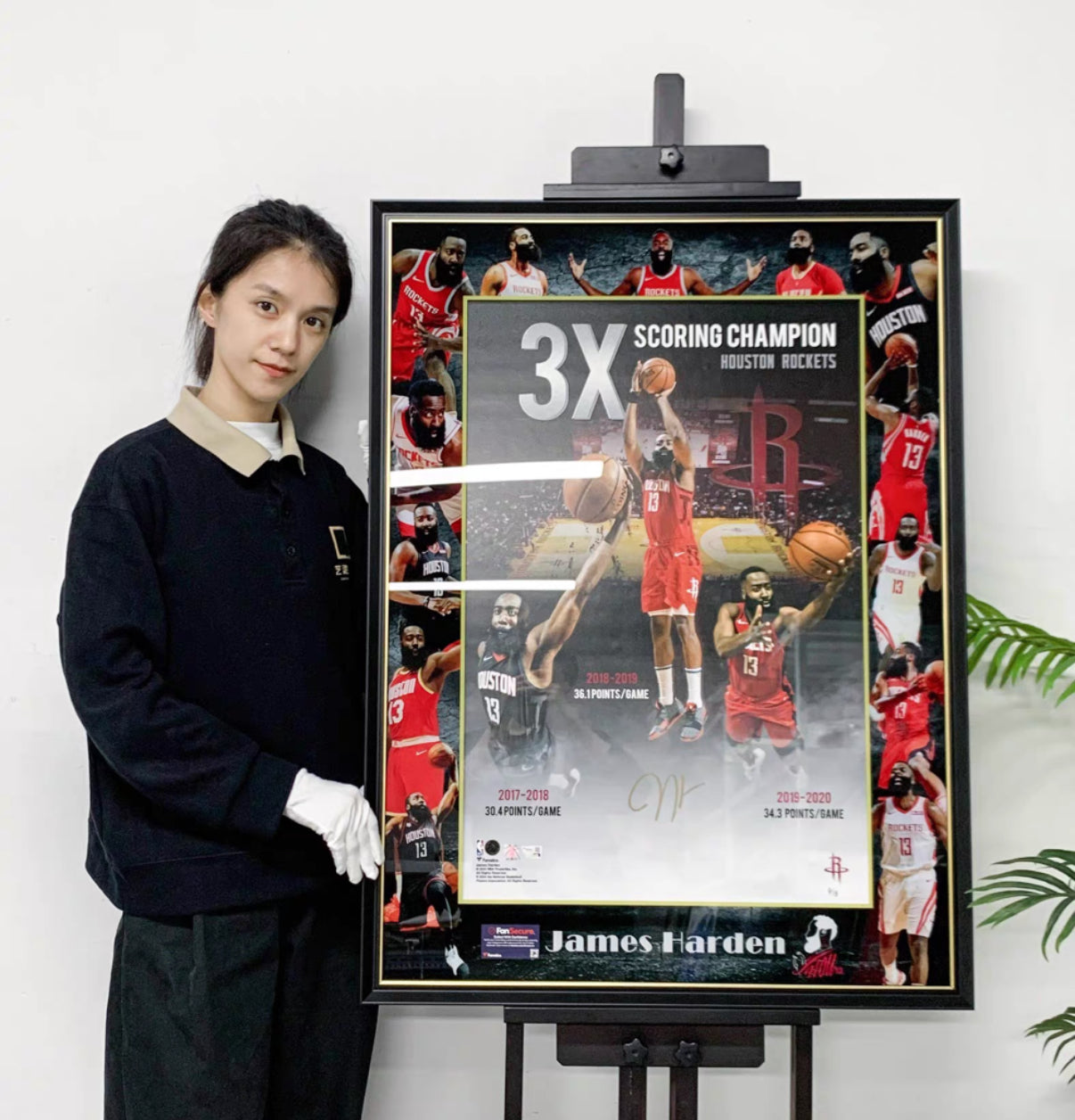 Houston Rockets James Harden Poster with Personalized Custom Design Framed 00008