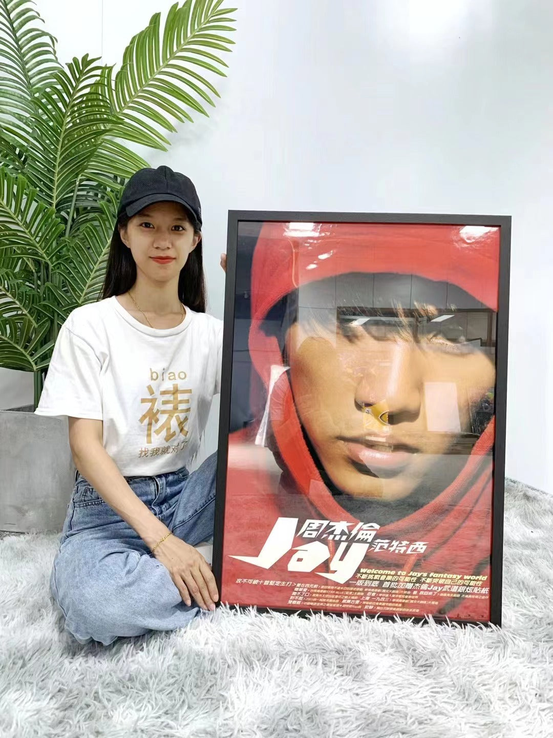 Jay Chou Poster Custom Framing