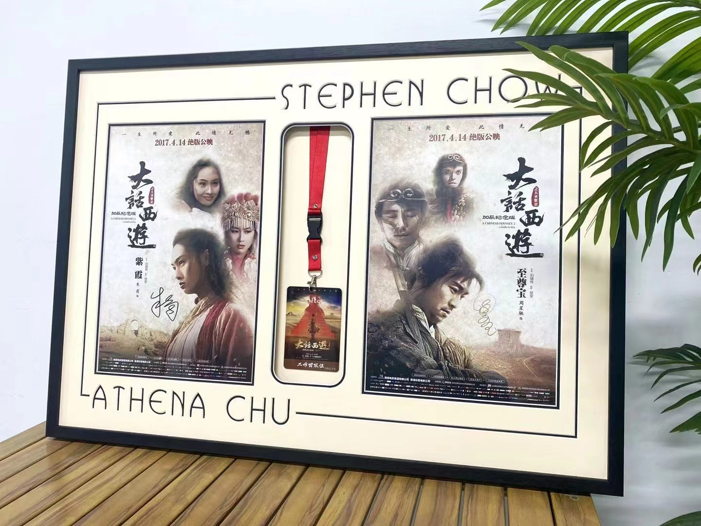 Custom Framed Signed Movie Poster