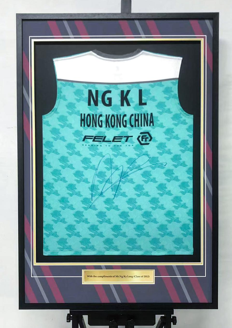 Badminton Sentimental Item with Personalized Custom Design Framed