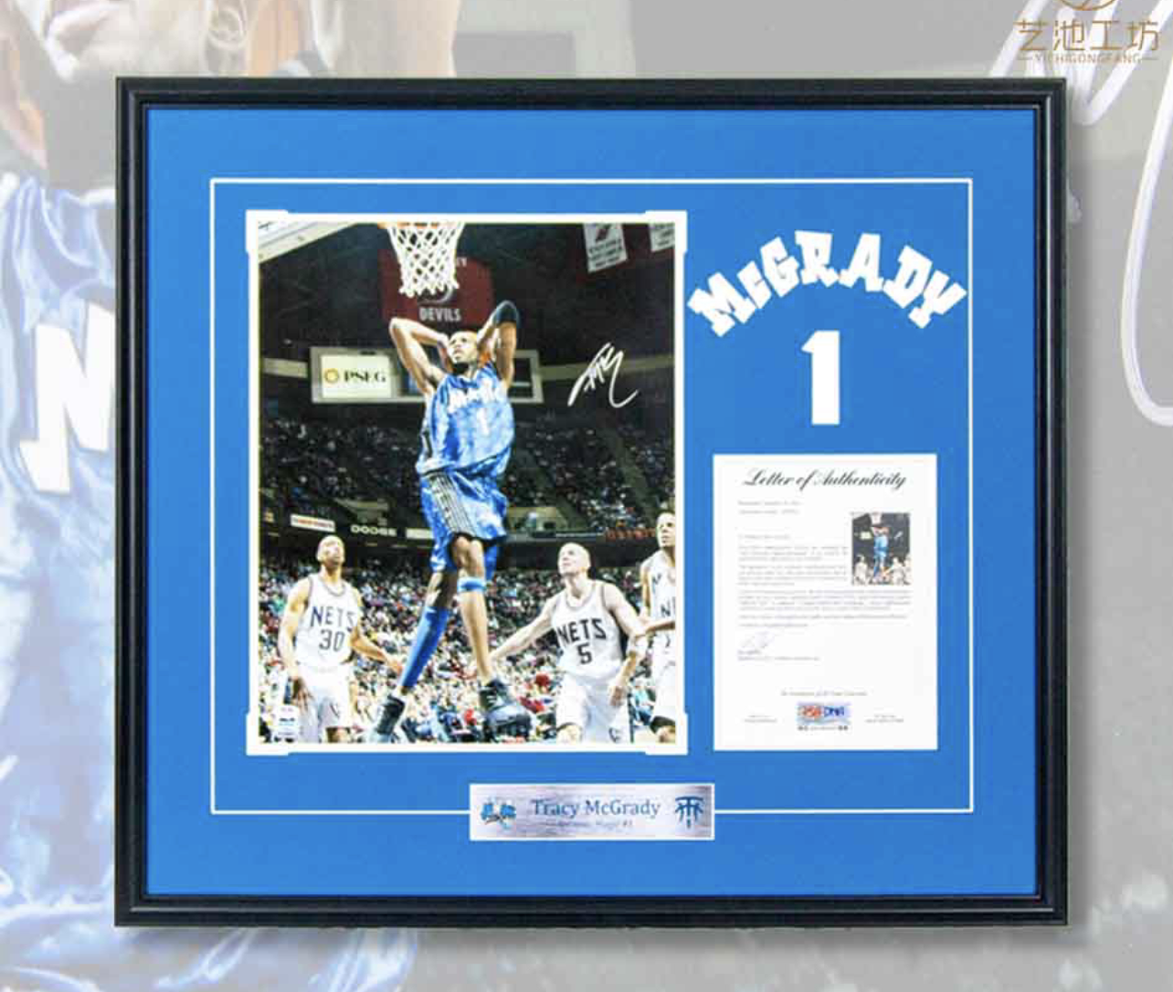 Tracy McGrady Custom Framed Poster
