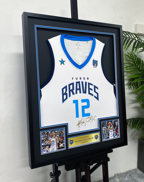 Lin Chih‑chieh Fubon Braves Jersey