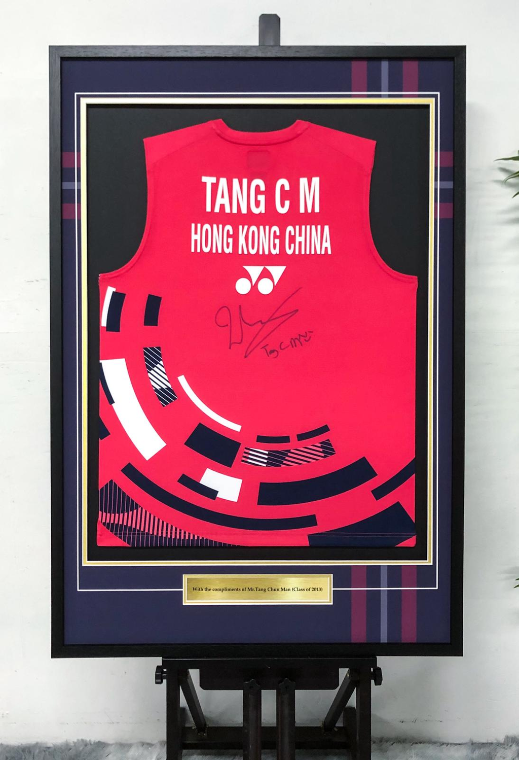 Badminton Sentimental Item with Personalized Custom Design Framed