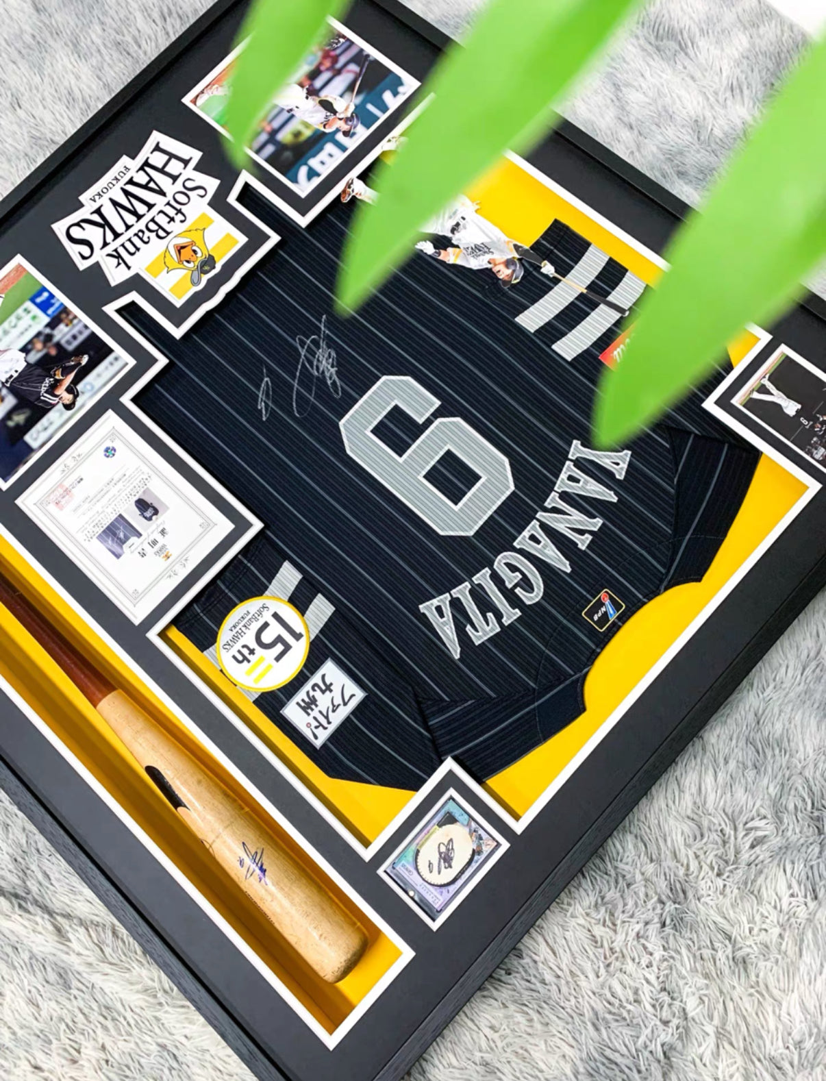 Fukuoka Yanagita SoftBank Hawks Jersey – Autographed Custom Framing