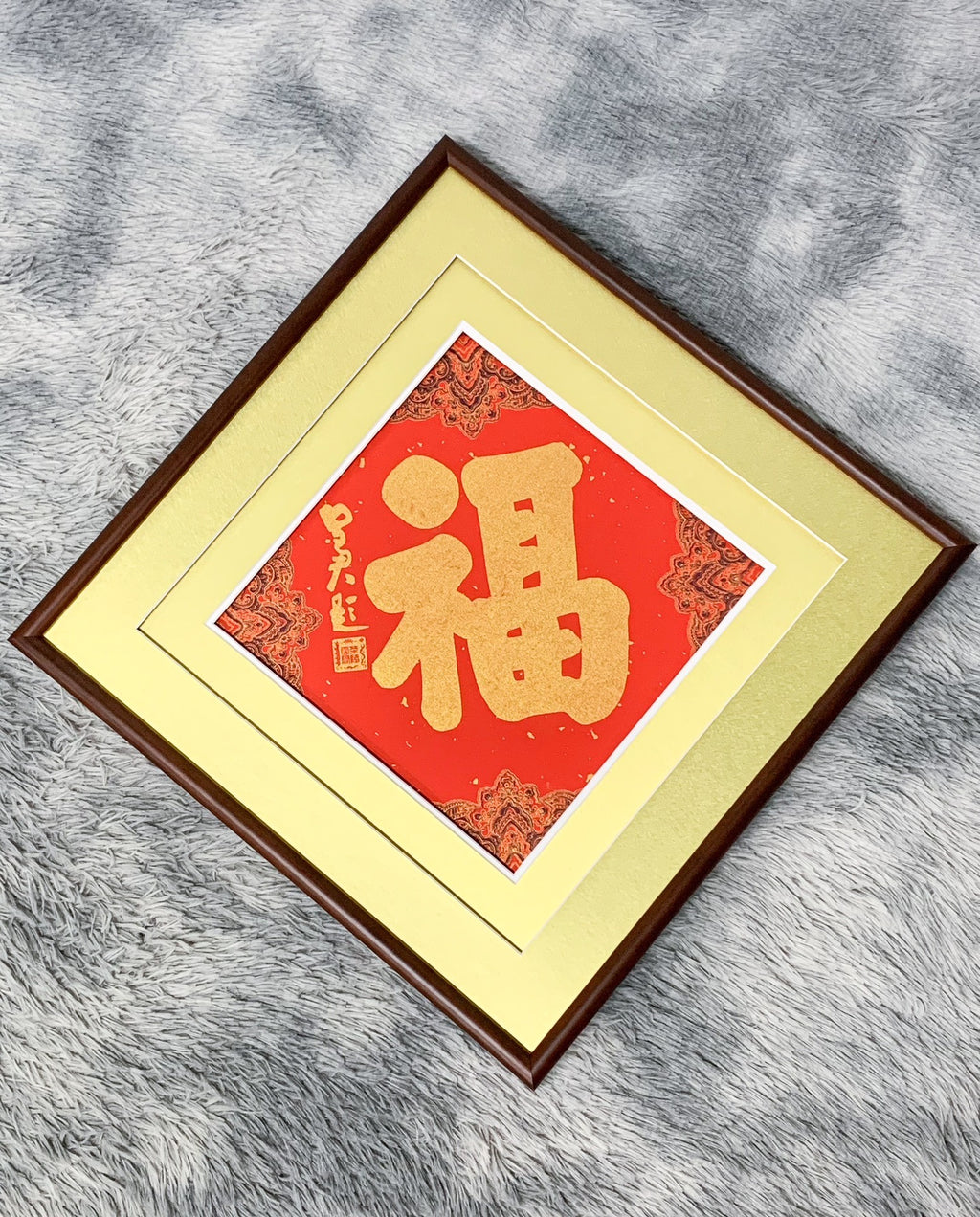 Custom Framing