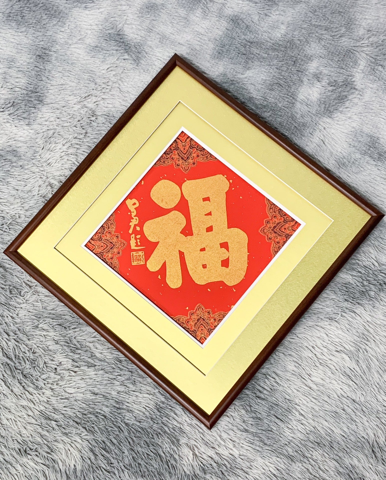 Custom Framing