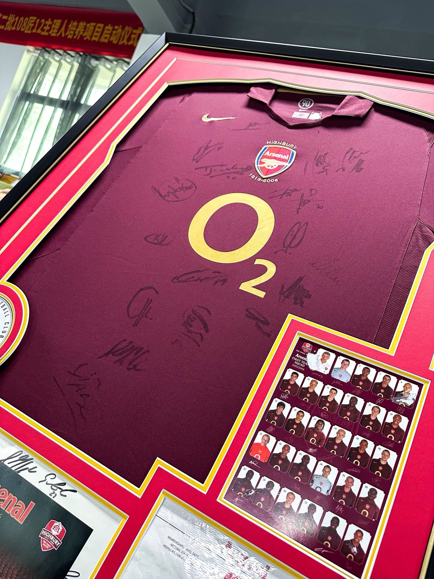 Arsenal Football Club Autographed Jersey Custom Framed