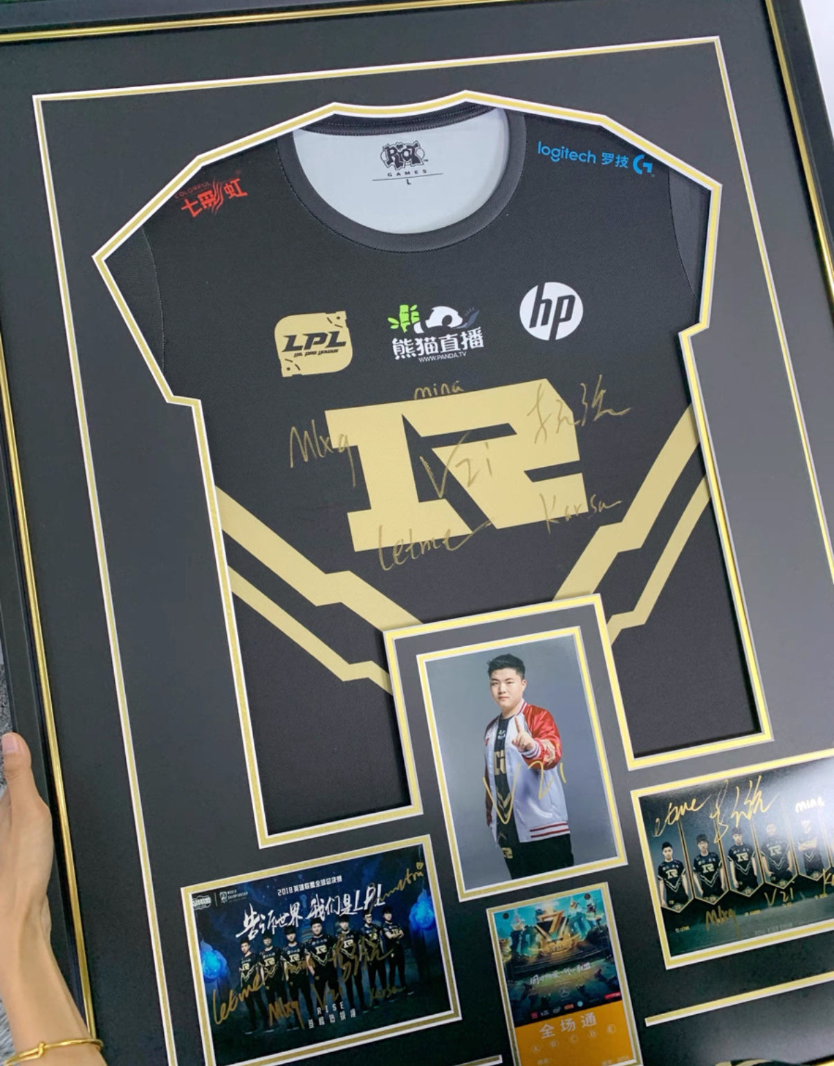 Custom Framed Game Jersey | Personalized Sports Keepsake
