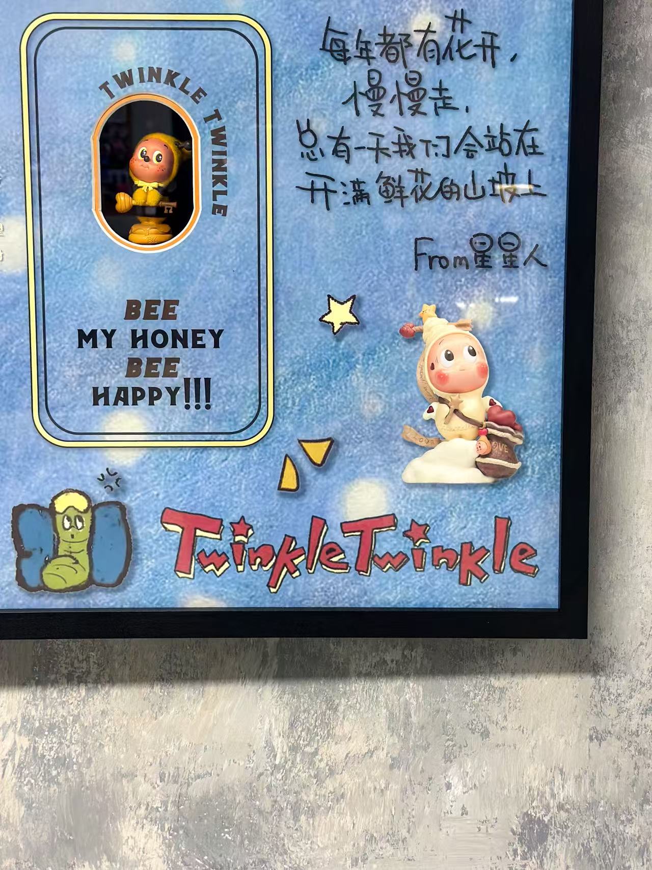 Pop Mart Memorabilia Framed