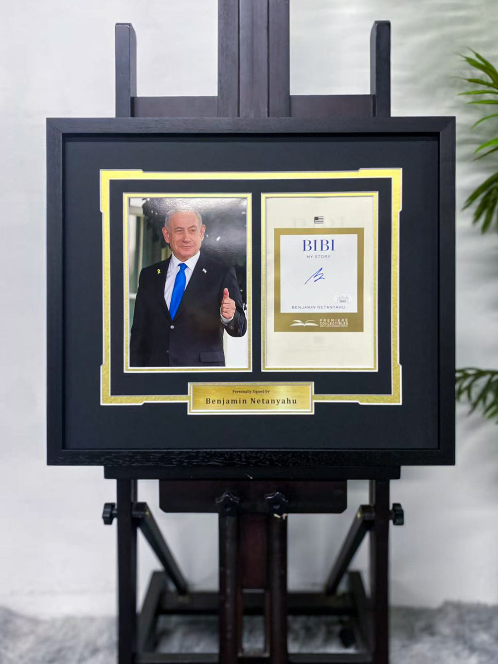 Benjamin Netanyahu Signed Book Page & Photo Framing