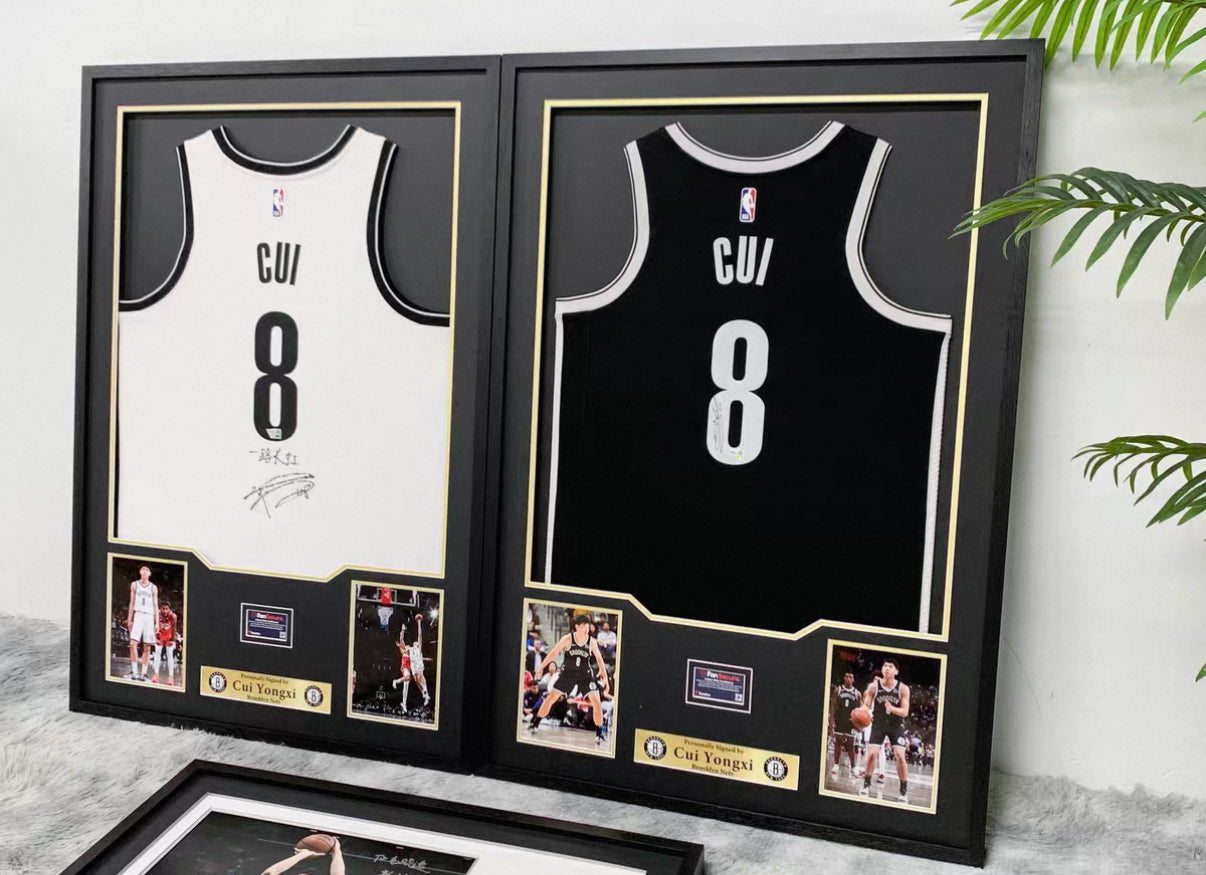Yongxi Cui Brooklyn Nets Autographed Custom Framed Jersey