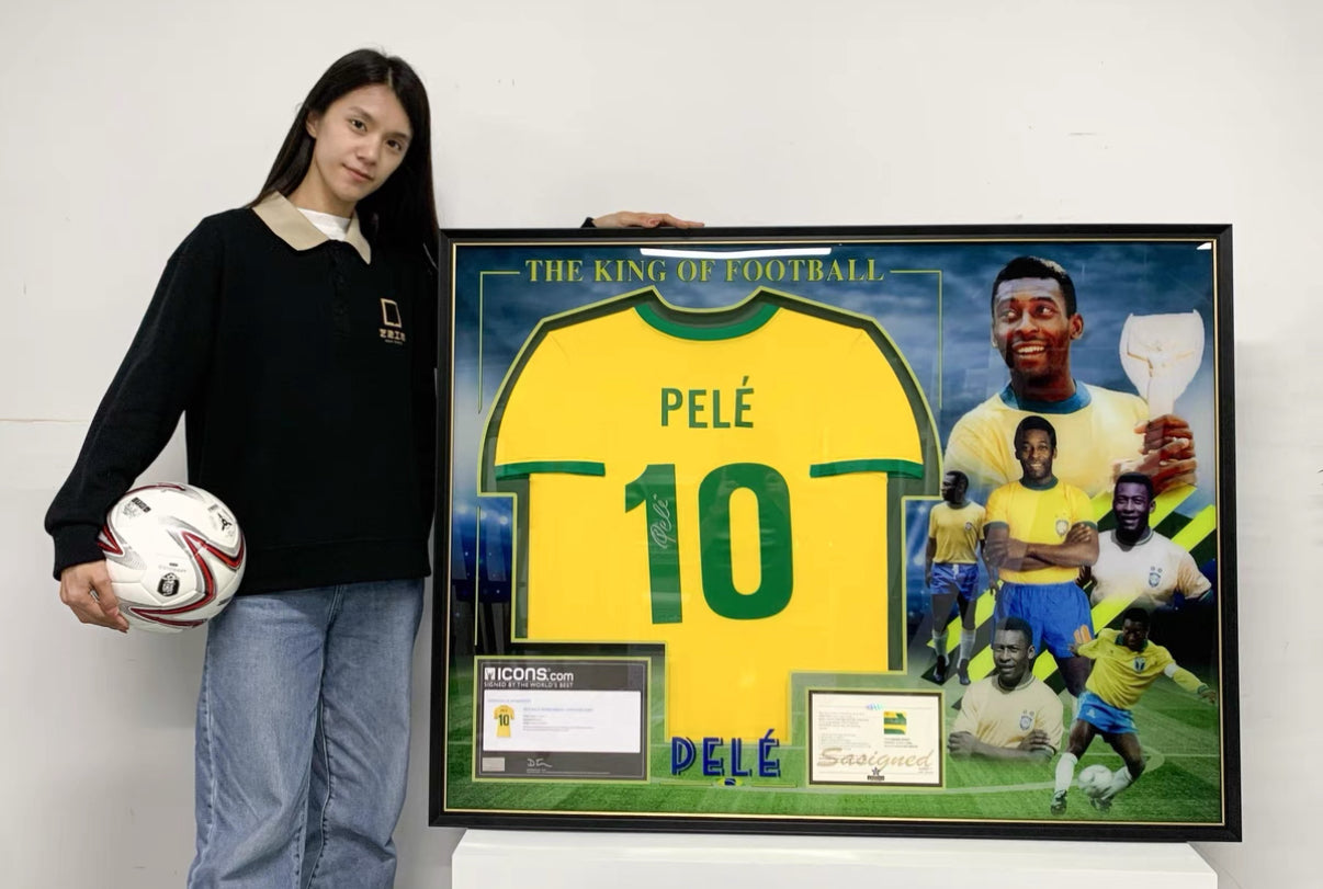 Pele Edson Nascimento Brazil National Team Jersey – Autographed Custom Framing