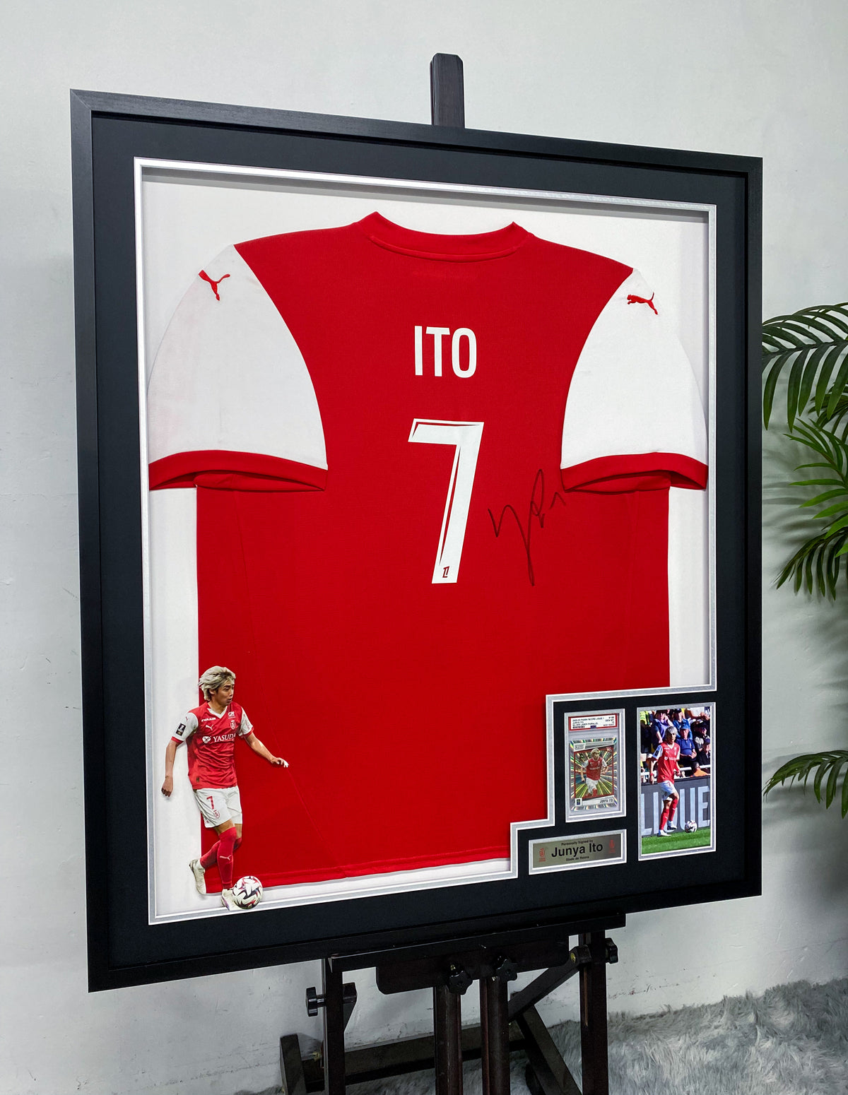 Junya Ito Stade de Reims Jersey