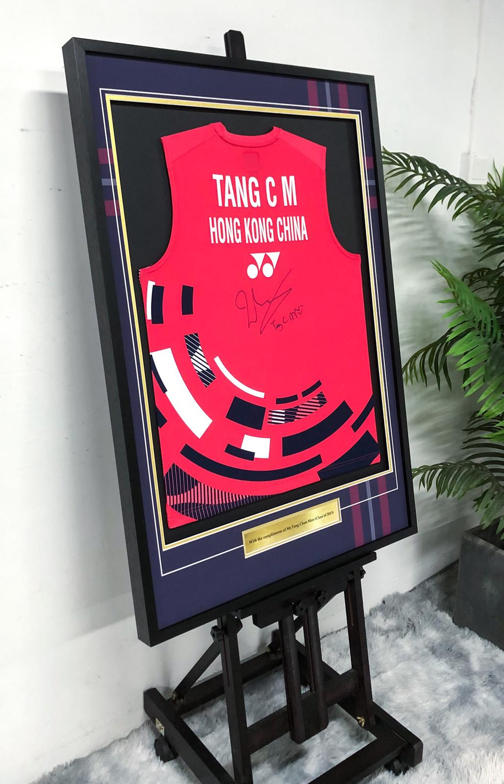 Badminton Sentimental Item with Personalized Custom Design Framed