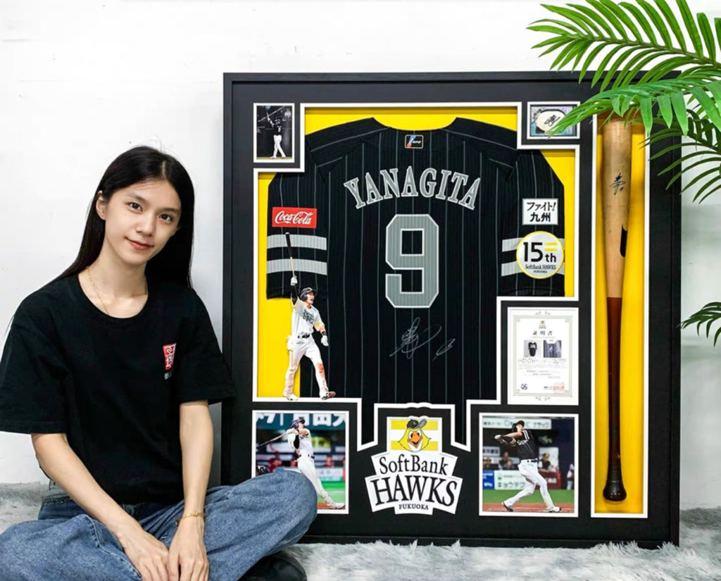 Fukuoka Yanagita SoftBank Hawks Jersey – Autographed Custom Framing