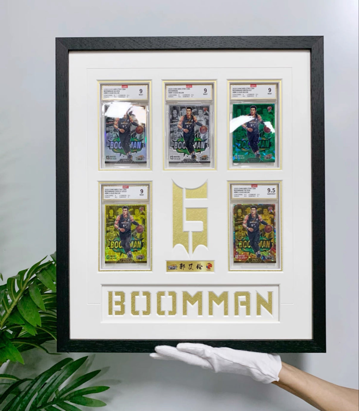 Guo Ailun Trading Card Framing | Custom Collector Display Case