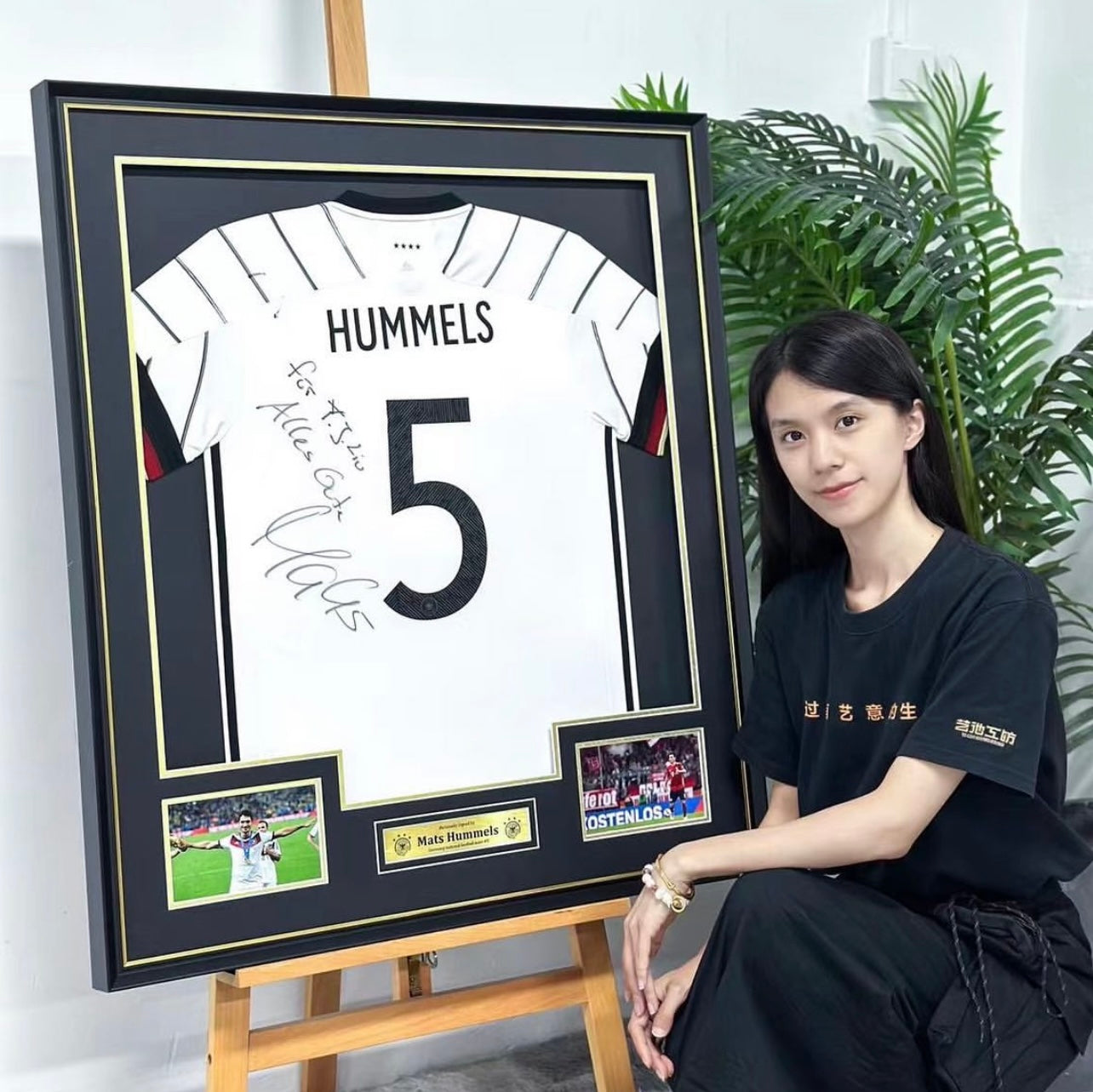 Mats Hummels Germany National Team Autographed Custom Framed Jersey