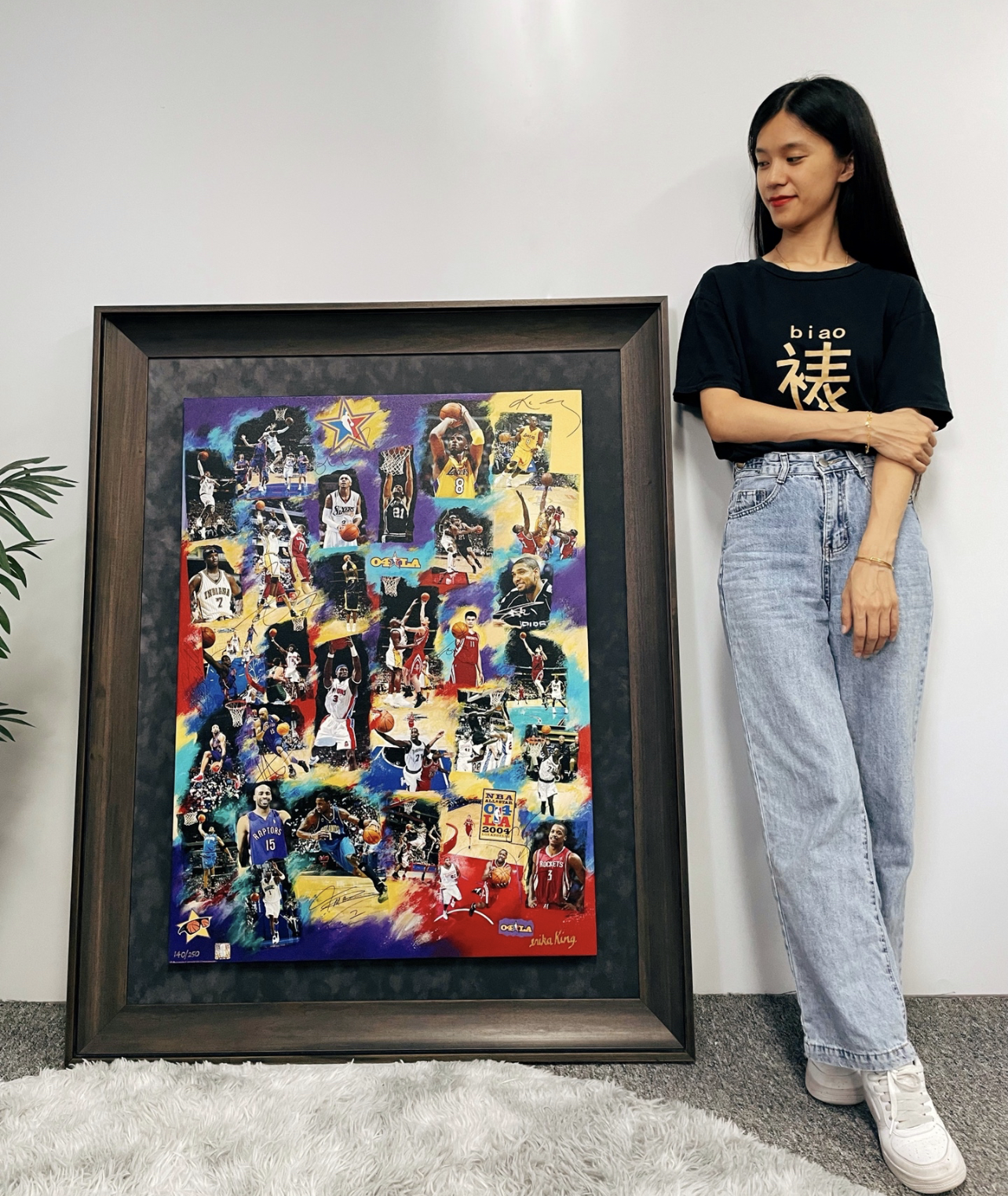 NBA Custom Framed Poster