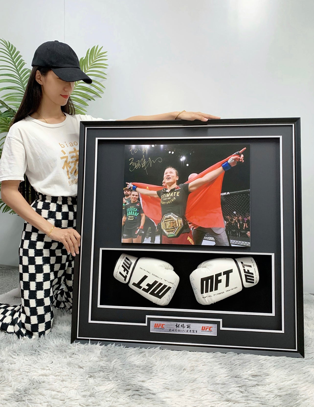 Boxing Gloves Custom Framed Sentimental Item