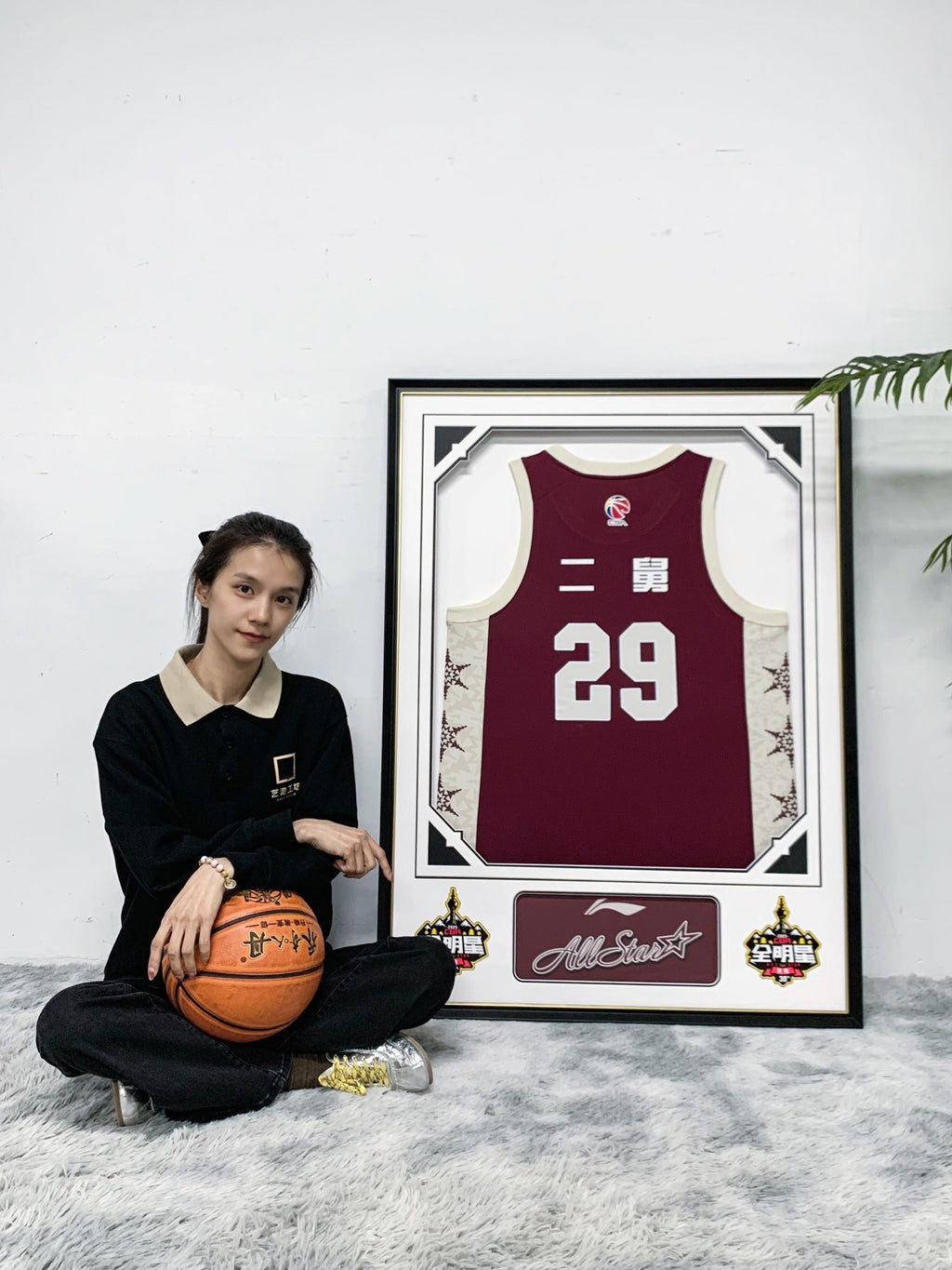 Basketball uniform Sentimental Item with Personalized Custom Design Framed
