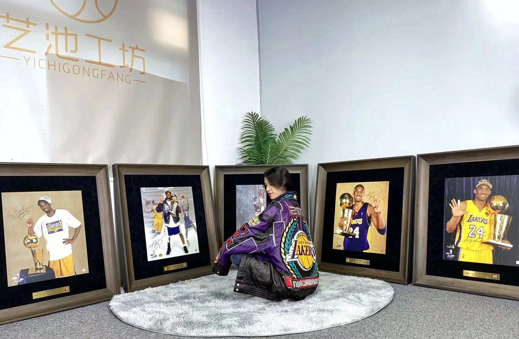 Kobe Bryant Los Angeles Signed Jersey Framing