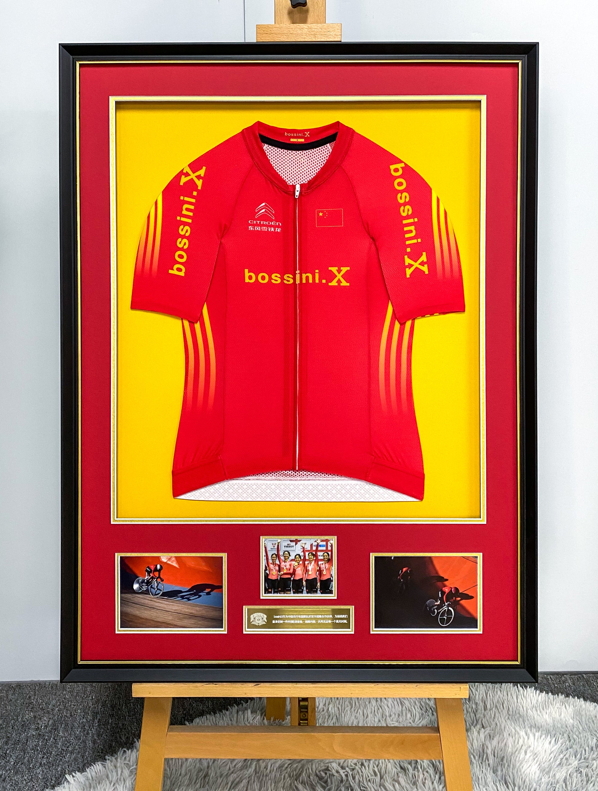 Cycling Autographed Jersey Framed
