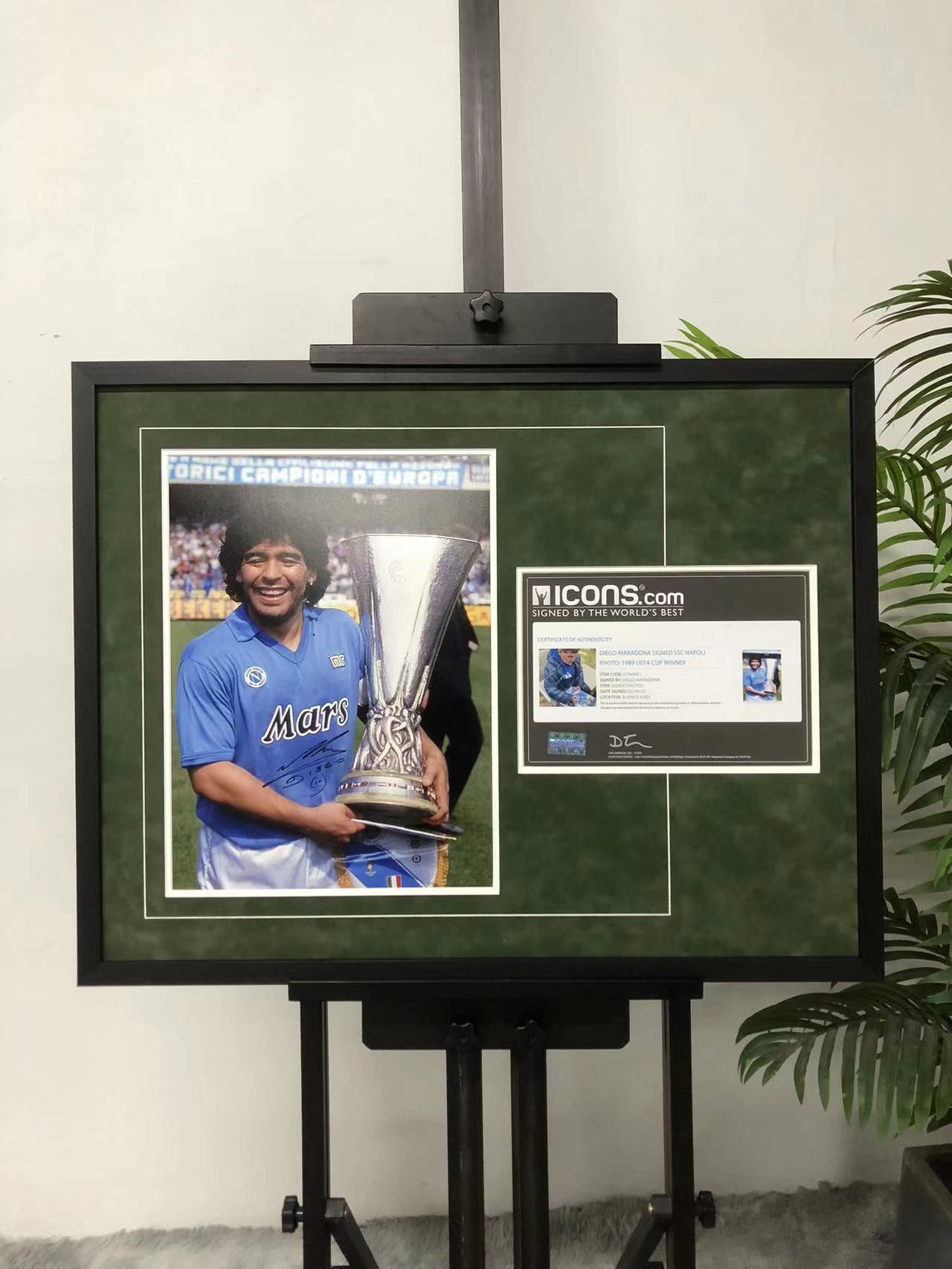 Diego Maradona Poster Custom Framing