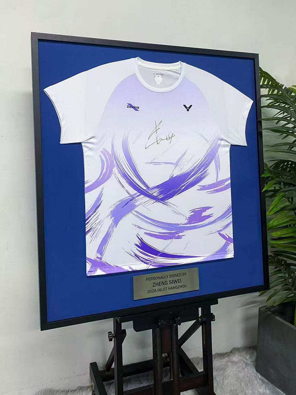 Zheng Siwei Badminton Signed Jersey Framing