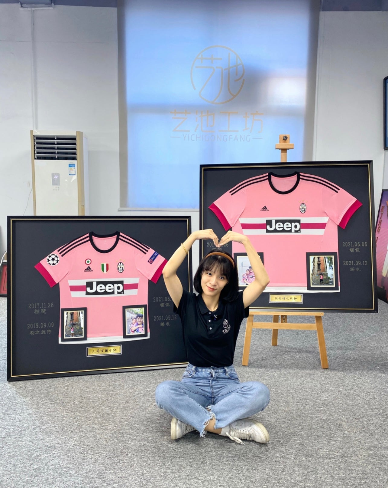 T-Shirt Custom Framed Sentimental Item