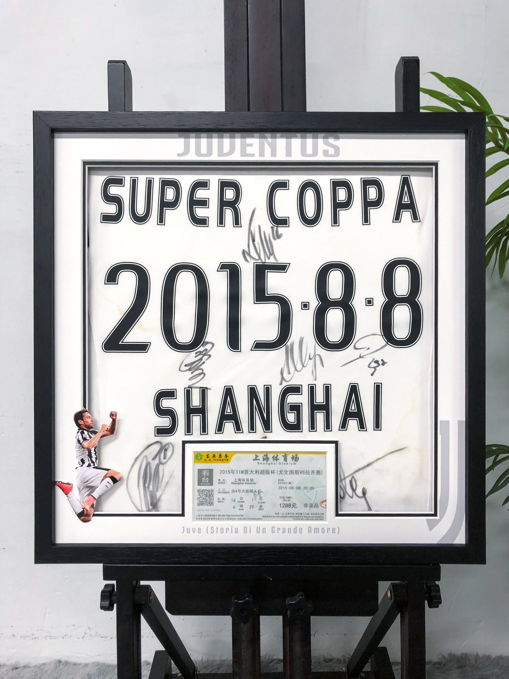 Juventus FC Jersey Custom Framing